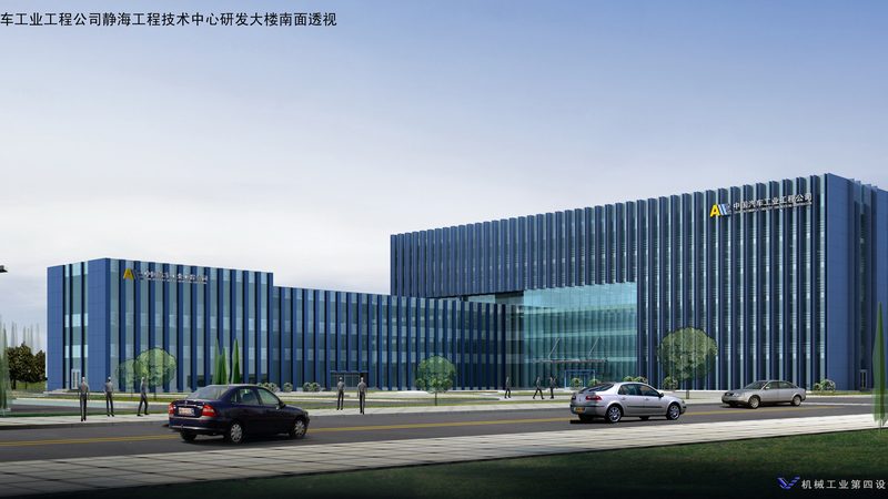 机械设备公司报价单模板Excel