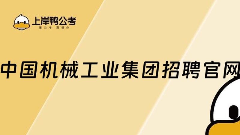 工业齿轮模数计算：关键参数与选型逻辑**